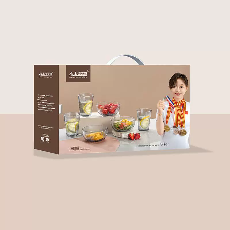 Мероприятие страховой компании Weng Kai Bank 4S дарит клиентам подарки с подарками