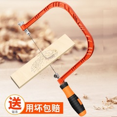 ワイヤソー多機能プルソー小型のこぎり手作り曲線のこぎりミニワイヤーソー木工ツールdiyのこぎり
