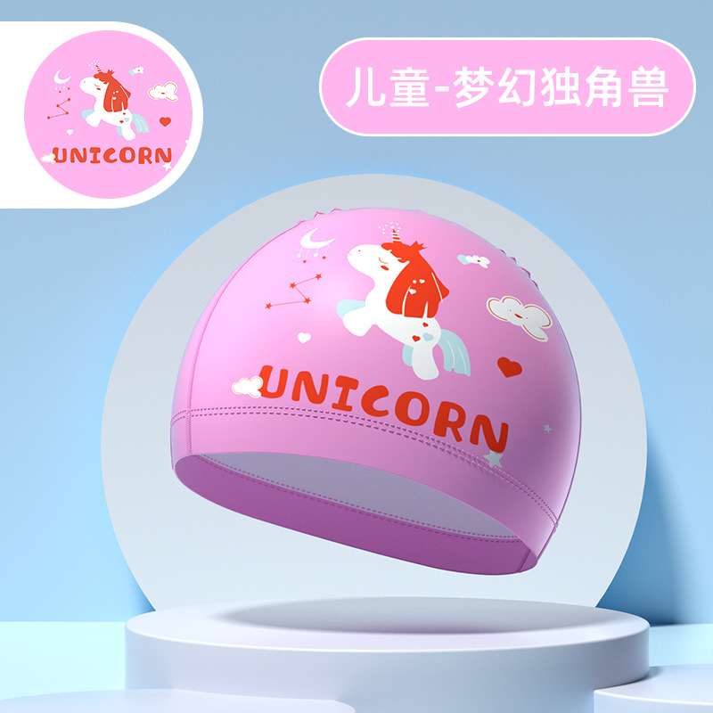 Jiehu PU Dream Pony Children's Swimming Cap-Pink