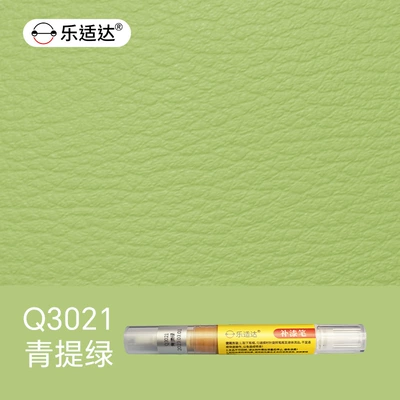 Furniture, Sofa Leather Scratch Repair, Avtomobil boya qələmləri - q3021-qingti-green