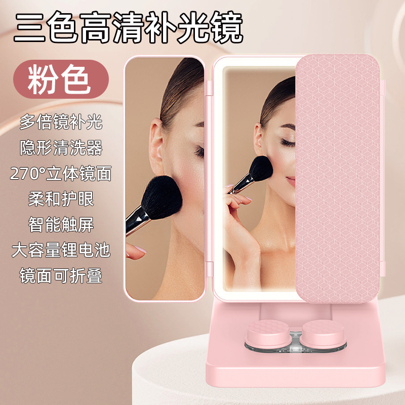 跨境镜子折叠led化妆镜 桌面伸缩旋转支架化妆镜带灯充电款梳妆镜|undefined