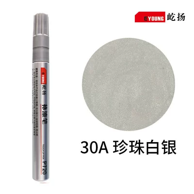 Sun Protection Rust-Proof Renovation, Avtomobil boya qələmləri - 30a-pearl-silver