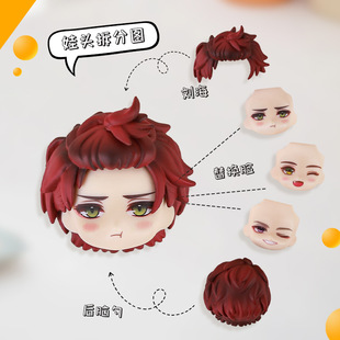 OB11������� �������������^�l��Ę�����^������߶Y�� �F؛���l