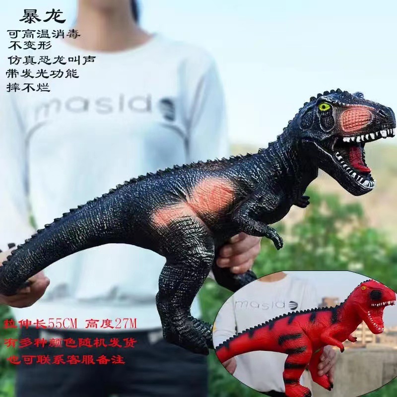 Pegamento suave monta dinosaurio juguete simulación Tyrannosaurus rex puede sentarse Triceratops Brachiosaurus grande al por mayor y al por menor transfronterizo