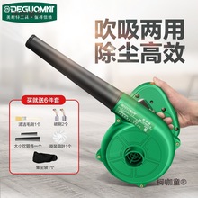 ���L�C����220V����С�ͼ��ô��ҹ��߹��I���L�C��X�����̫��