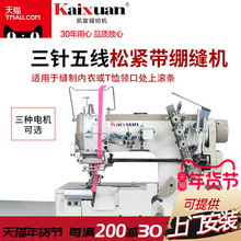 �yʢ500���Iֱ�ƽ�^����往���е���ѝ�ɾo���X�p܇�p�x�C