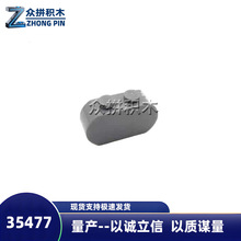 �����35477moc�����ָߴ�ͷ�۾�ש��1*3 Բ���κ�ש38265һ����