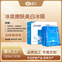 �ӹ��������ױ�Ĥ���o��Ĥ���񿹰��o��ˮ�澏���wOEM���w