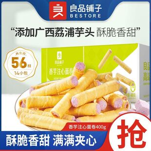 ��Ʒ�������ע�ĵ���400g �I�B����u���� �k���ҵ���������
