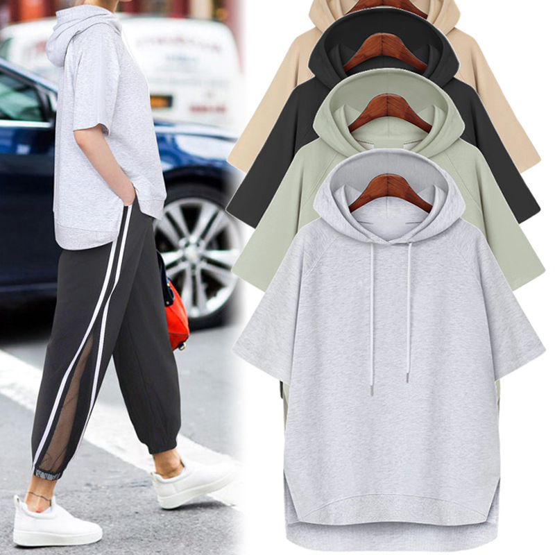 Korean-style Solid Color Simple Summer Drawstring T-shirt Summer Women's Hooded Sweatshirt Short-sleeved Loose Split 100.00kg Campus All-match