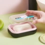 女孩旅行带盖宿舍肥皂盒