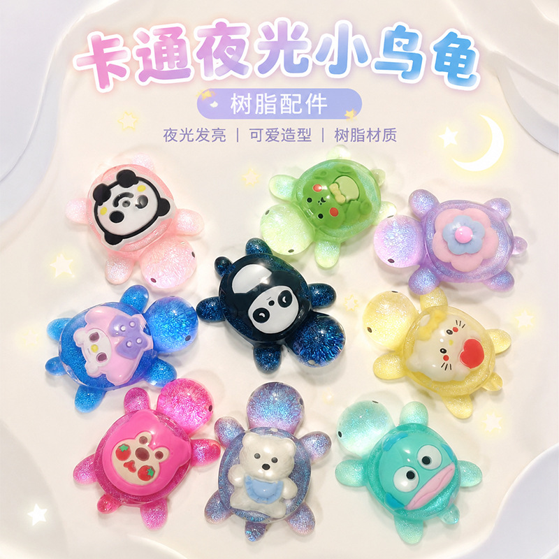 Cartoon Internet Popular Luminous Little Turtle Resin Accessories Children's Toy Model Ornaments Handmade DIY Micro Landscape Ornaments