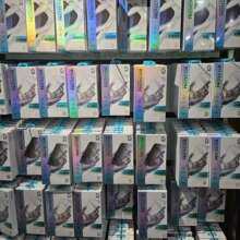 批发邦克仕钢化膜康宁高清防窥AR适用于苹果17/15/16全系列钢化膜