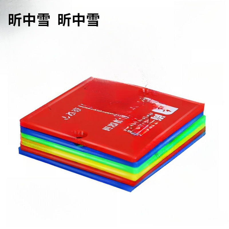 86型线盒保护盖底盒蓝色开关插座墙壁盖板接线盒装饰盖板装饰螺丝