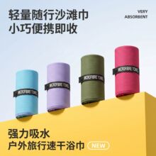 ��Ʒ�l�y�ٸ�ԡ�����б�y��Ȫ��ˮ��ůɳ���������\������ë��