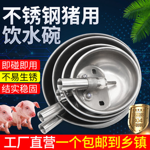 �i���ˮ�����i���P��ˮ��ĸ�i�Ԅ��ˮ���ˮ���i��ˮ���iˮ��