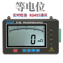 ETCR3740���λ�Y����ھ��yԇ�xRS485ͨӍ�^����茍�r�O�y�x