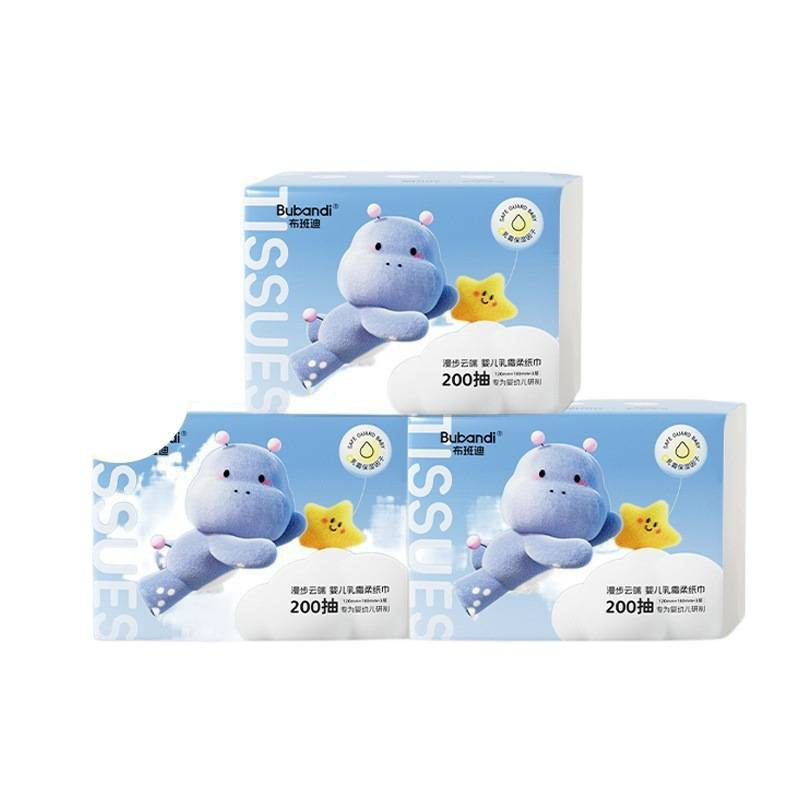 Cream Moisturizing Soft Tissue Baby Cloud Soft Tissue Baby Hand Mouth and Nose Sensitive Cream Tissue Cloth Bandi Kidsren