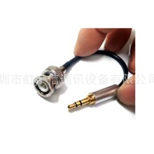 RG174�� 3.5mm�DQ9 BNCͬ�S���C��� �O��Ӳ�P���C�D�P�����l