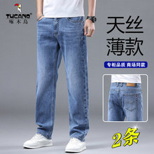 ��ľ�B��z����ţ��ѝ���ļ�2026�¿��ֱͲ��a�͹����e�Lѝ��