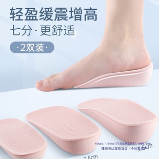 ����Ь�|Ůʿ�[�΃�����Ь�|С�����㹭�߷։|͸��������߰�|��