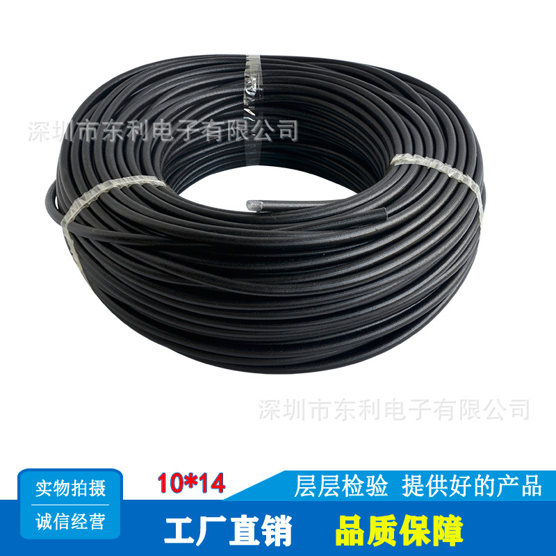 防烫硅胶管通气管高频焊机护套管蒸气管高温高压编织管10*14 黑色