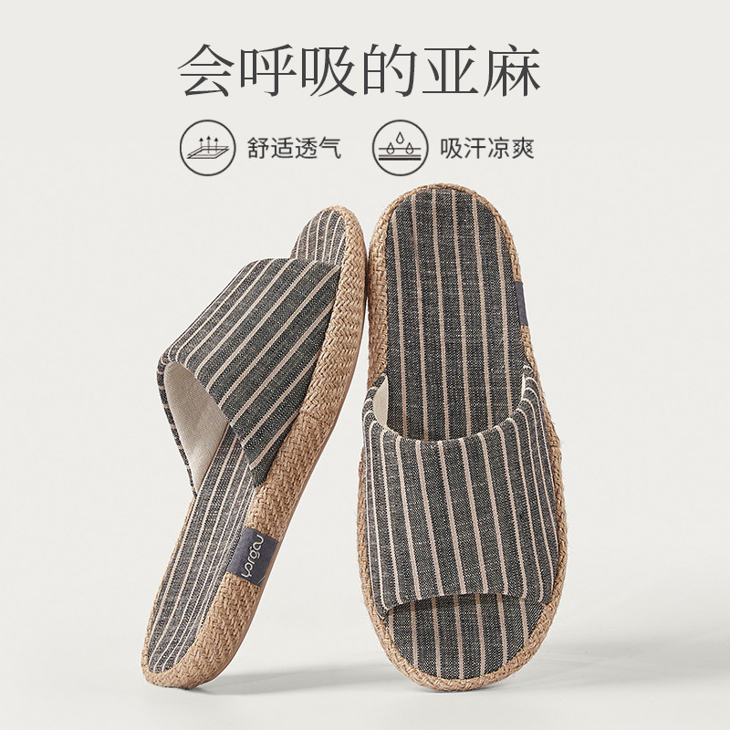 Amazonas zapatillas de lino para mujeres de verano interior antideslizante para el hogar tela de algodón lino zapatillas frías para hombres de primavera y otoño