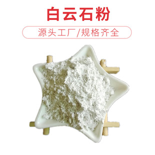 ���ʯ�w�� ��ȼ�����ʯ�� ���ϰ��ʯ�� ������������ʯ��