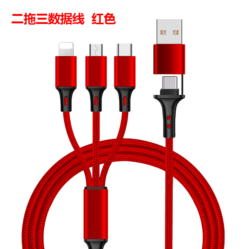 Directo de fábrica al por mayor PD66W dos-en uno doble Typec cable de datos de carga rápida adecuado para Huawei Apple Samsung