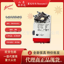 �����f���L�y������CN6120A1002 �y�T������