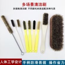 ������������坍ˢ��ˢ��ëˢ��ëˢ����ˢ�i��ëˢ����坍����