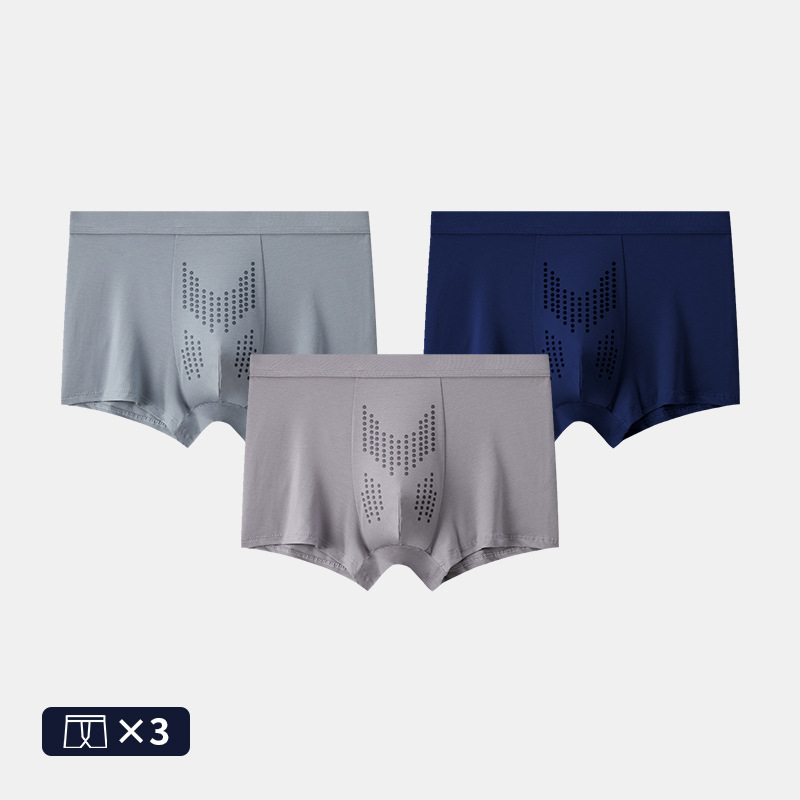 Nuevas calzoncillos de hombre, masaje de gránulos de ostrina, entrepierna antibacteriana, pantalones de cintura mediana para hombres al por mayor