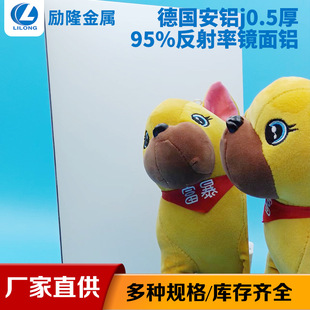 ���l0.5���������X�Ͻ������X95%�����ʲ�ɫ�T���R���X��ӹ�