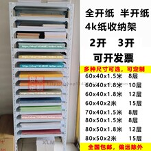 ������b���ռ{���g�Ҽ������ӷ�������ܮ��������4K�����ռ{��