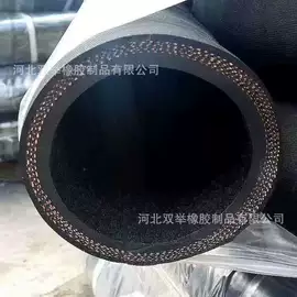 汽车水管;进气总管;高低压橡胶管