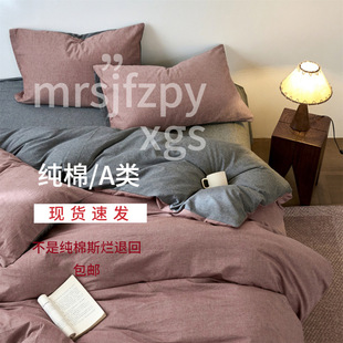 A�լ���Lɫ����ɫ��ȫ��ˮϴ���ļ��׼��޴��׼�լ�Űٴ�״�