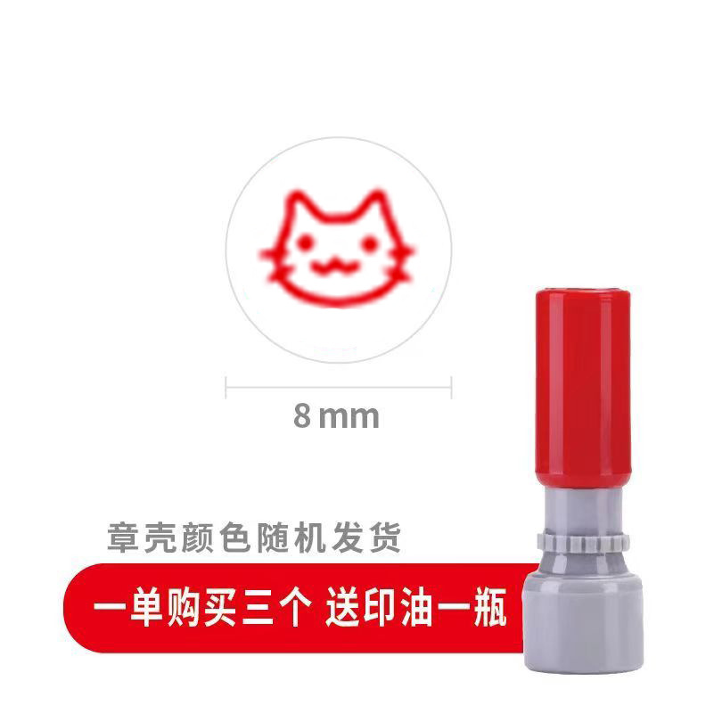 새끼 고양이-H330