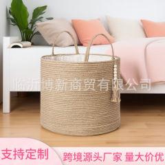 北欧家居脏衣篮编织脏衣篓杂物玩具收纳筐客厅卧室储物收纳篮子