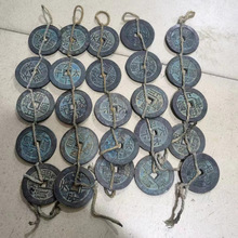 仿古铜钱大清天下太平五帝铜钱顺治康熙雍正乾隆嘉庆五帝铜钱一套