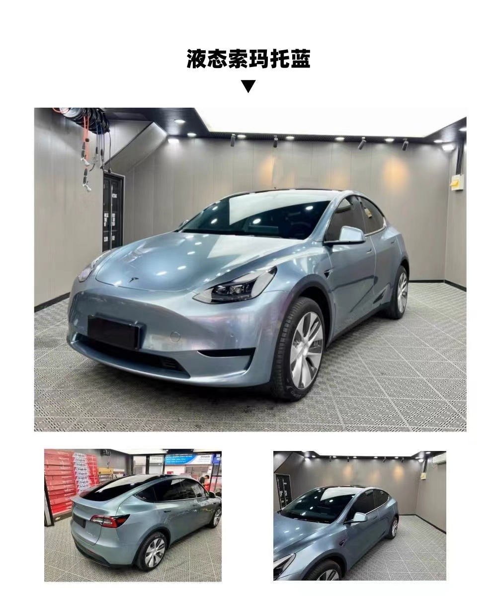 Car Color Change Film PET Base Crystal Piano Black Porcelain Blue Lavender Glacier Blue Whole Car Roll Film