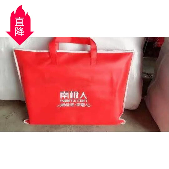 Мягкий пушистый плед из бархата для хранения, подарочный пакет, легкий, роскошный, модный