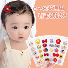 �냺�l���ٺ�ë�A�ӿɐ��׃�̥ë�l�A�l��������l�l����ͯ�^�