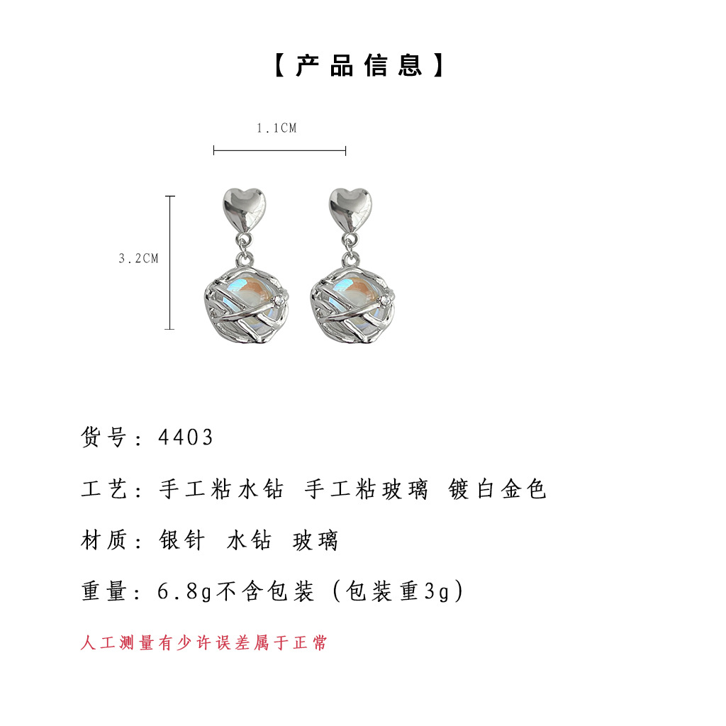 hmqViviiyNSAyin8WuaRtwBf80DcKzasExZT