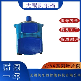 液压泵;溢流阀;冷却器