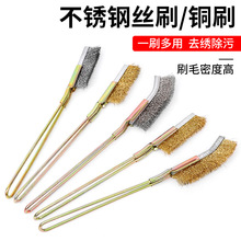 ���P�䓽zˢ�������I�~�z��ˢ�����t��ĥ���P�坍ˢ�F�zˢСˢ��