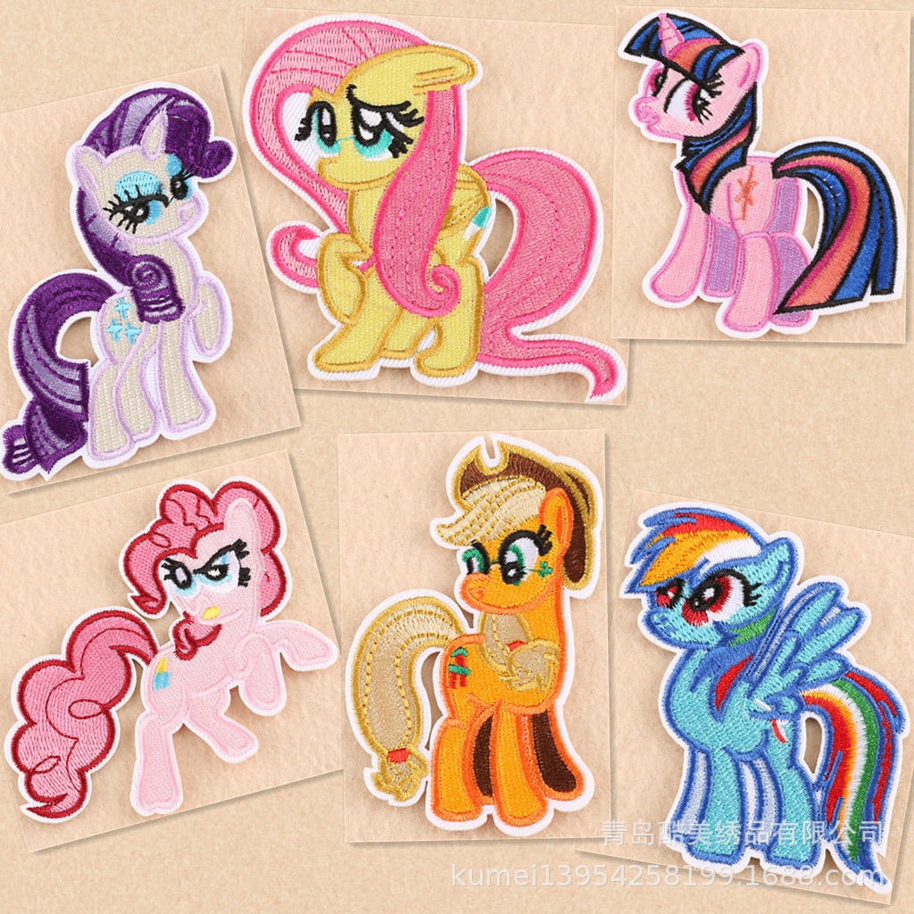 新款可爱卡通小马刺绣布贴 儿童衣服补丁贴大号可熨烫贴花