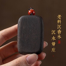 ���S���l��ˮ��Խ��ѿׯ����ľƽ���o����ľ351�����Ʒ�朒��