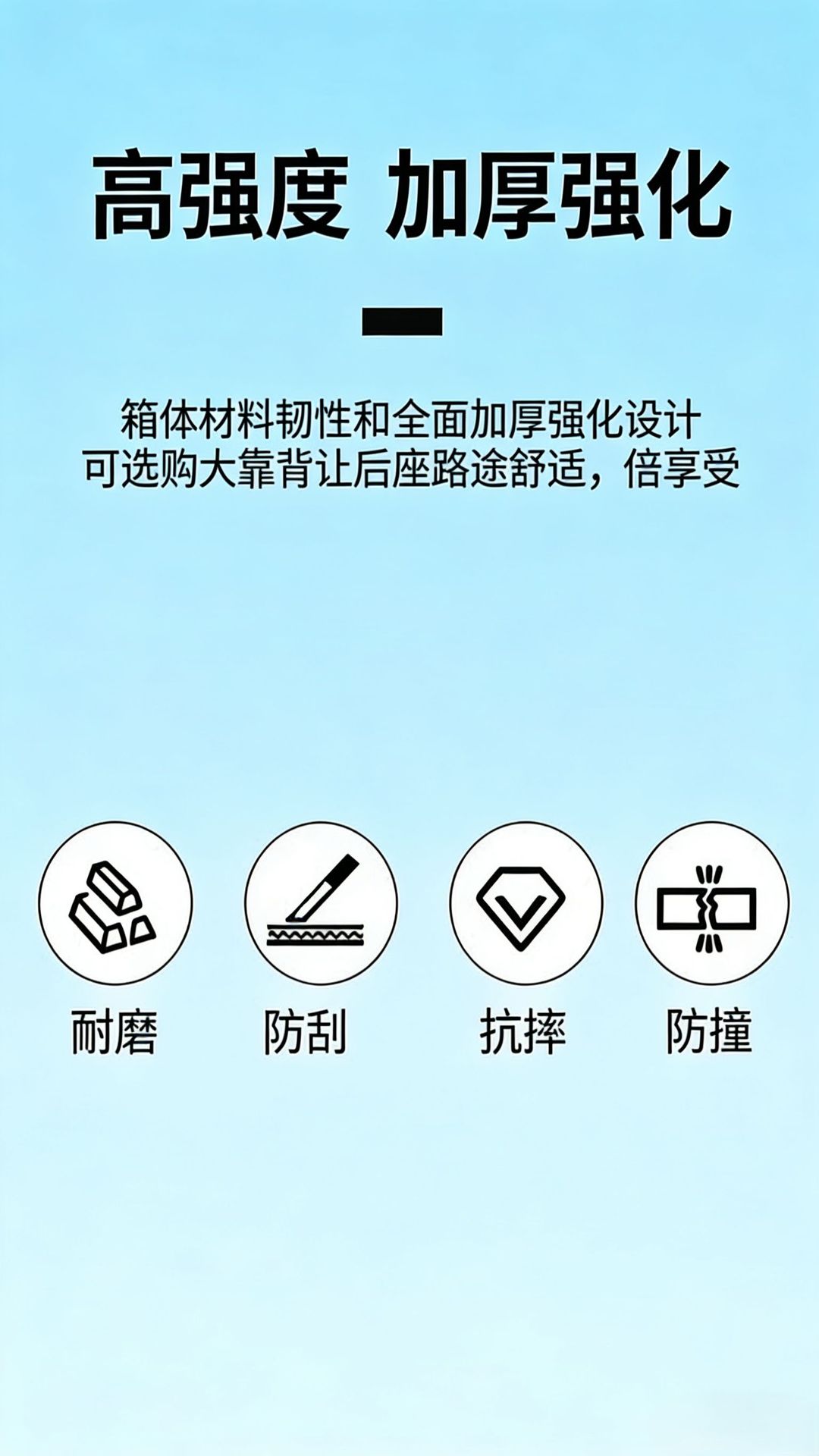 Large-Capacity Waterproof Electric Vehicle Trunk, Motorcycle Tail Box, Delivery Box, Electric Scooter Accessories, Pull Rod
