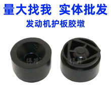 M20M30M35lәCbzzo徏_|wz|