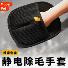 �����o늳�ë����ˢë����؈��ճ؈ëճë������������ë؈ȥ��ë